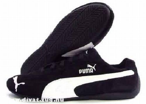 Fekete-fehér Puma cipõ