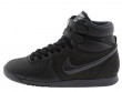 Nike fekete cipõ
