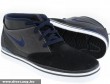 Nike 6.0 Brazen Shoe In Black