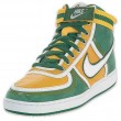 Zöld-sárga Nike cipõ