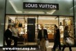 Louis Vuitton Libanonban