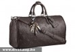 Louis Vuitton X, A táska