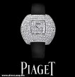 Gyémánttal kirakott Piaget luxus óra