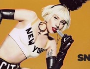 Magyar tervező fülbevalóját viselte Lady Gaga